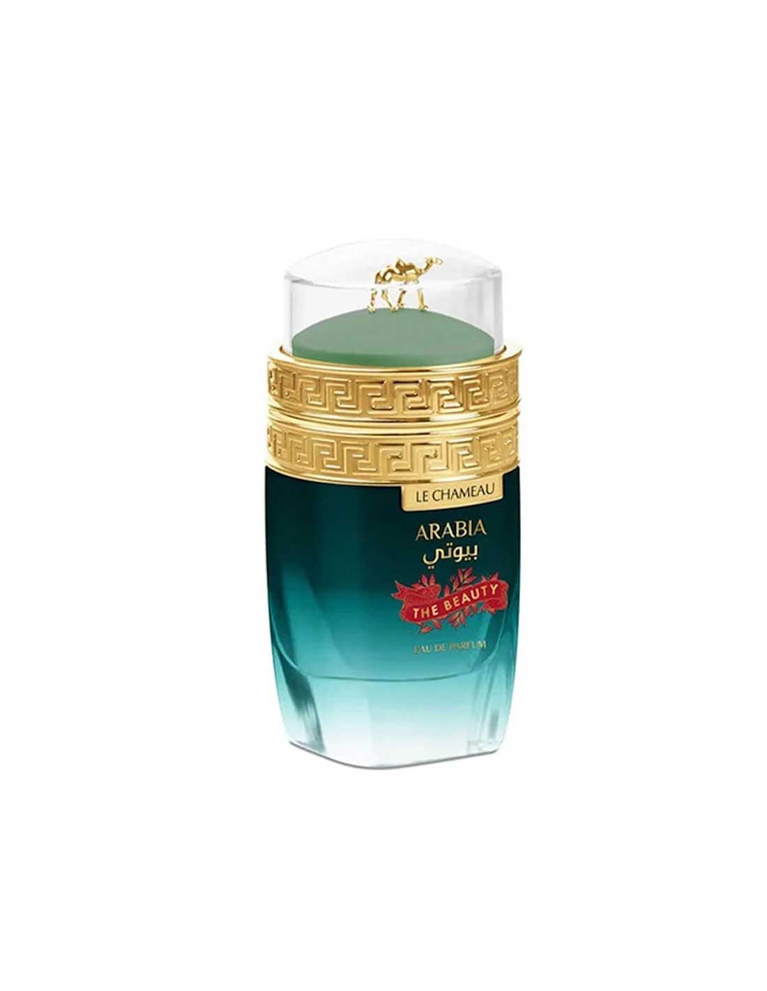Perfume Arabia Le Chameau