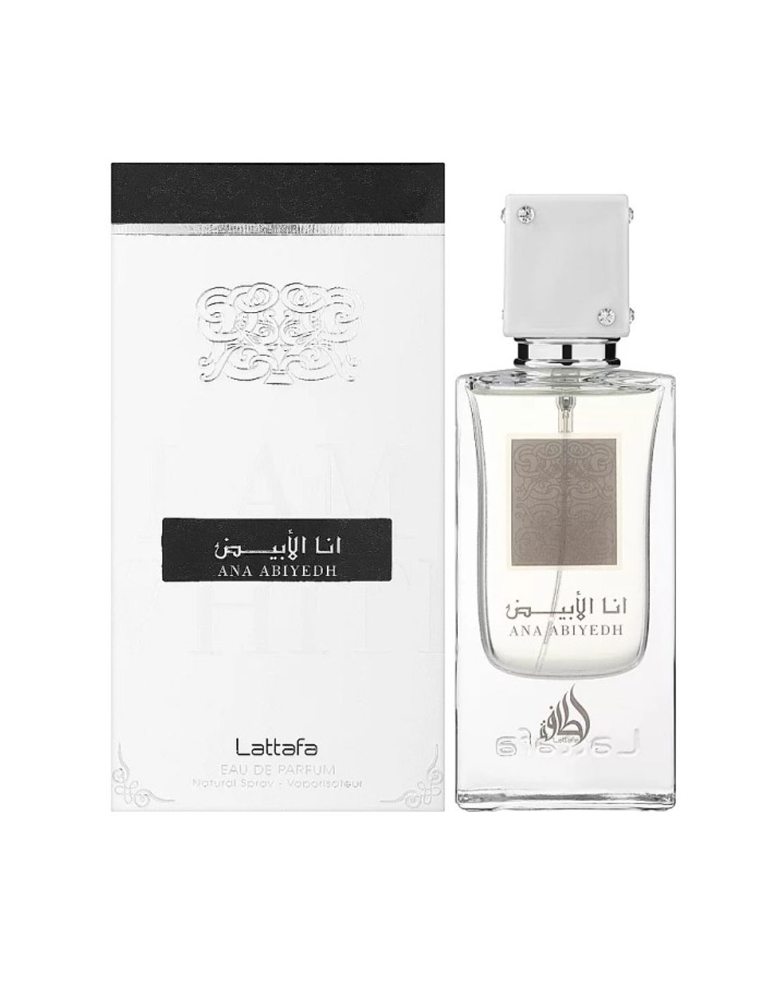 Ana Abiyedh White Lattafa 60ml