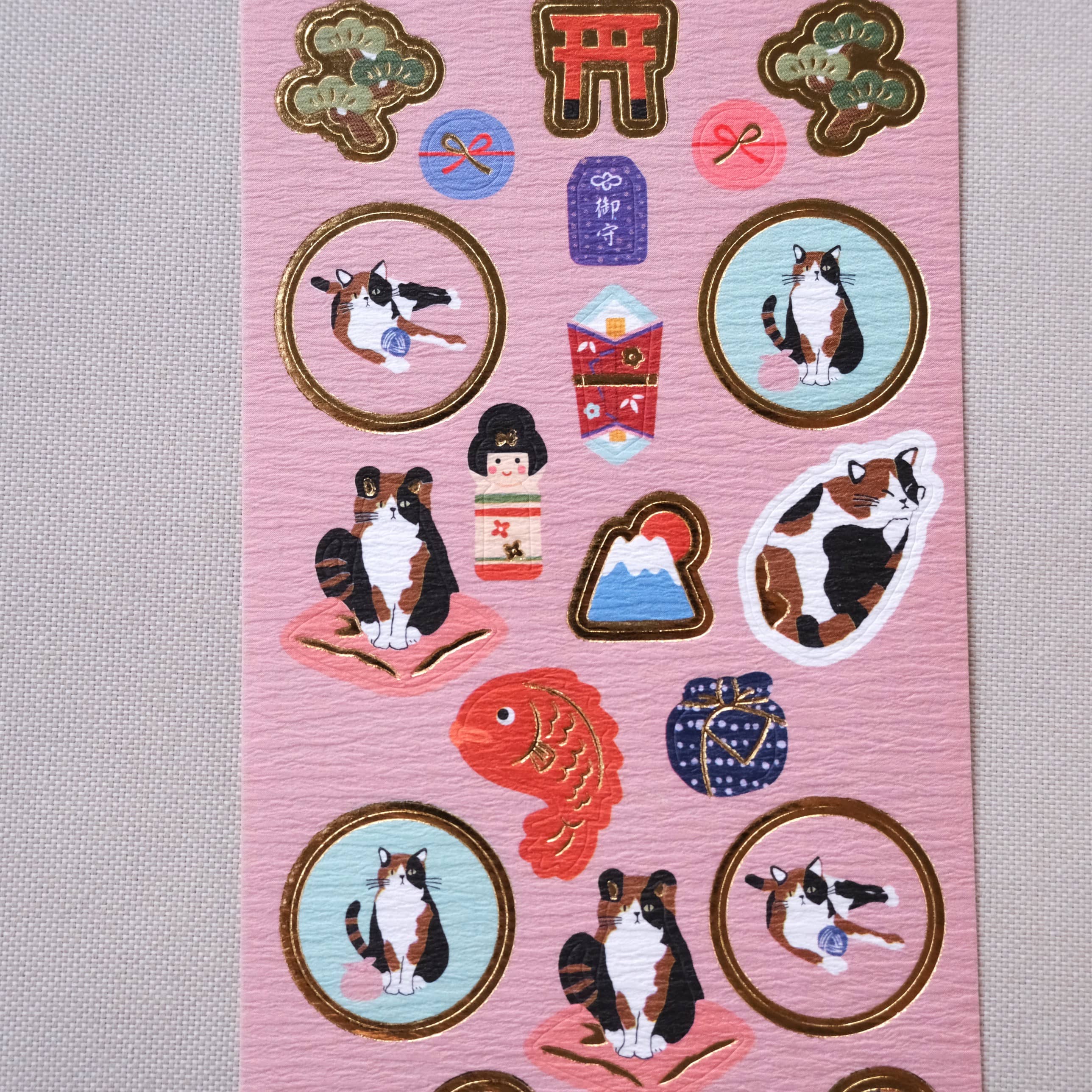 Pegatinas Washi Gato Calicó