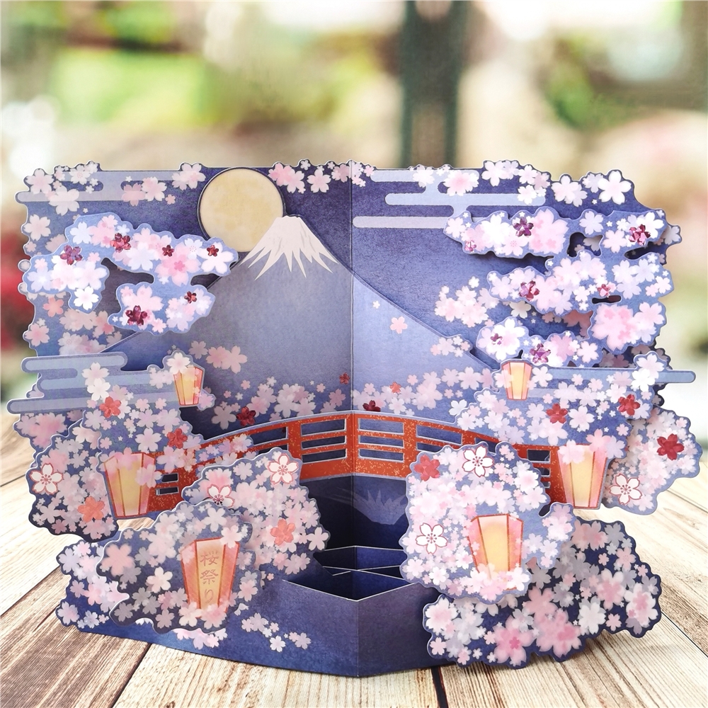 Tarjeta 3D Flores de cerezo nocturnas