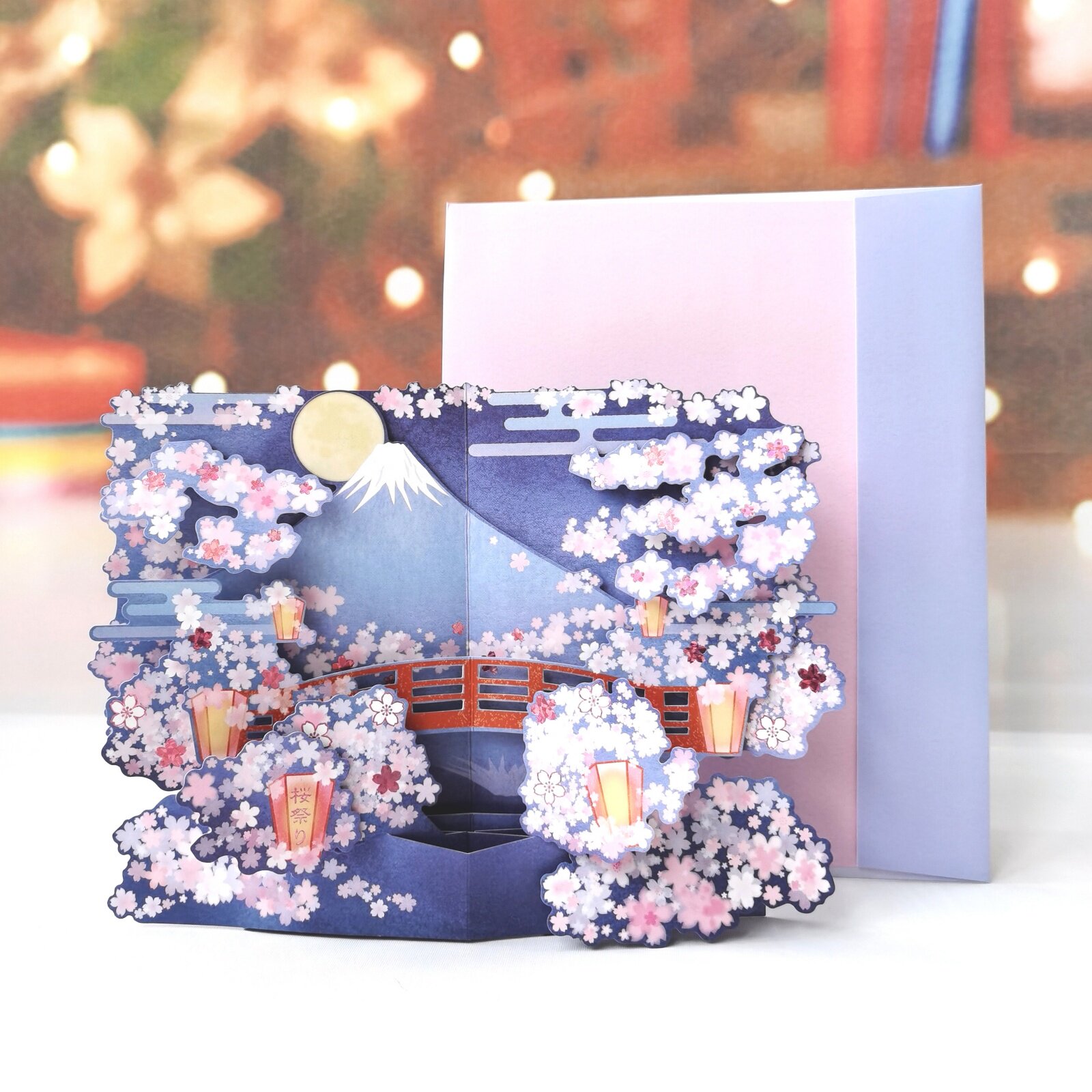 Tarjeta 3D Flores de cerezo nocturnas