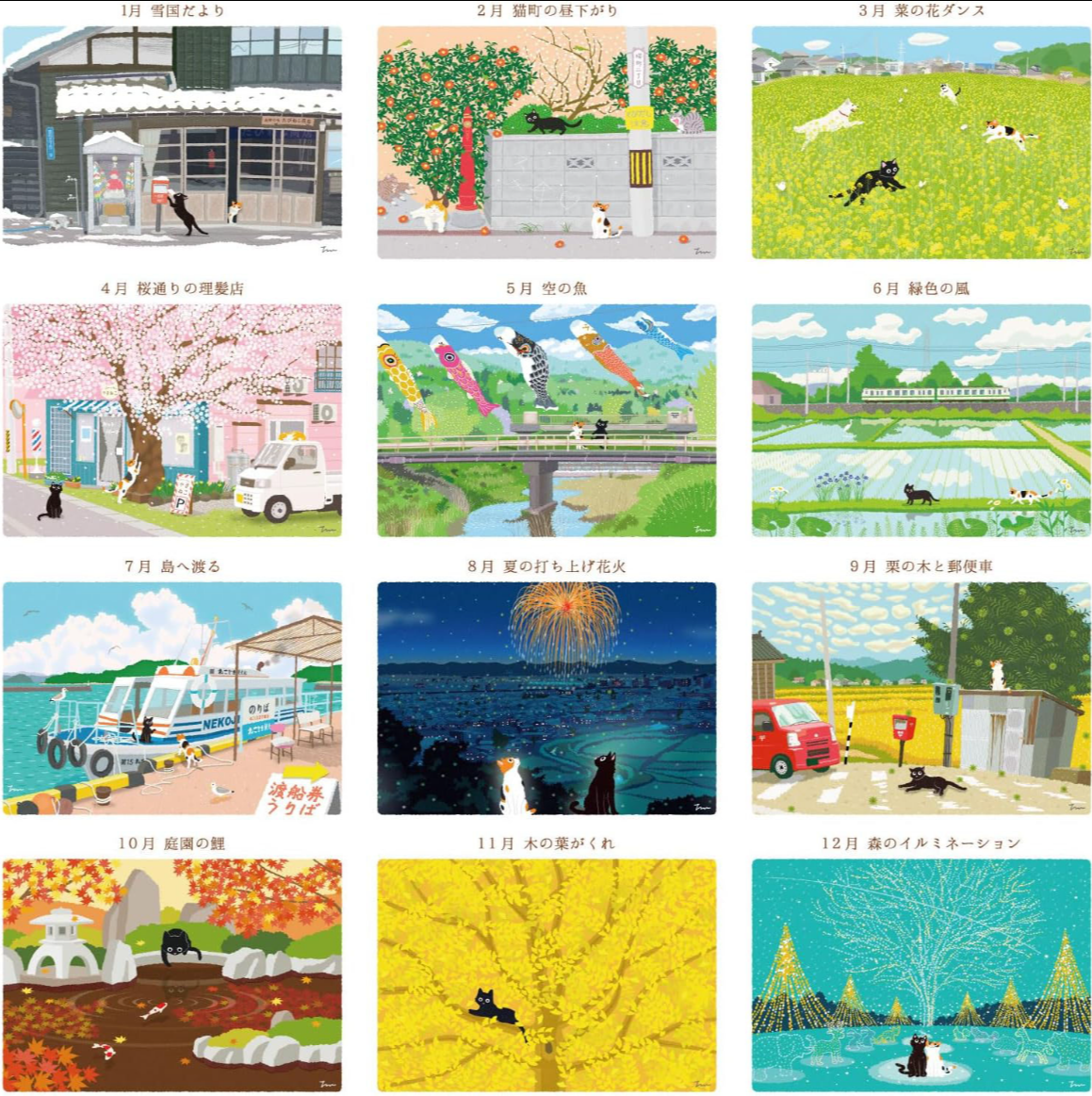 Calendario de Pared de Gatos 2026