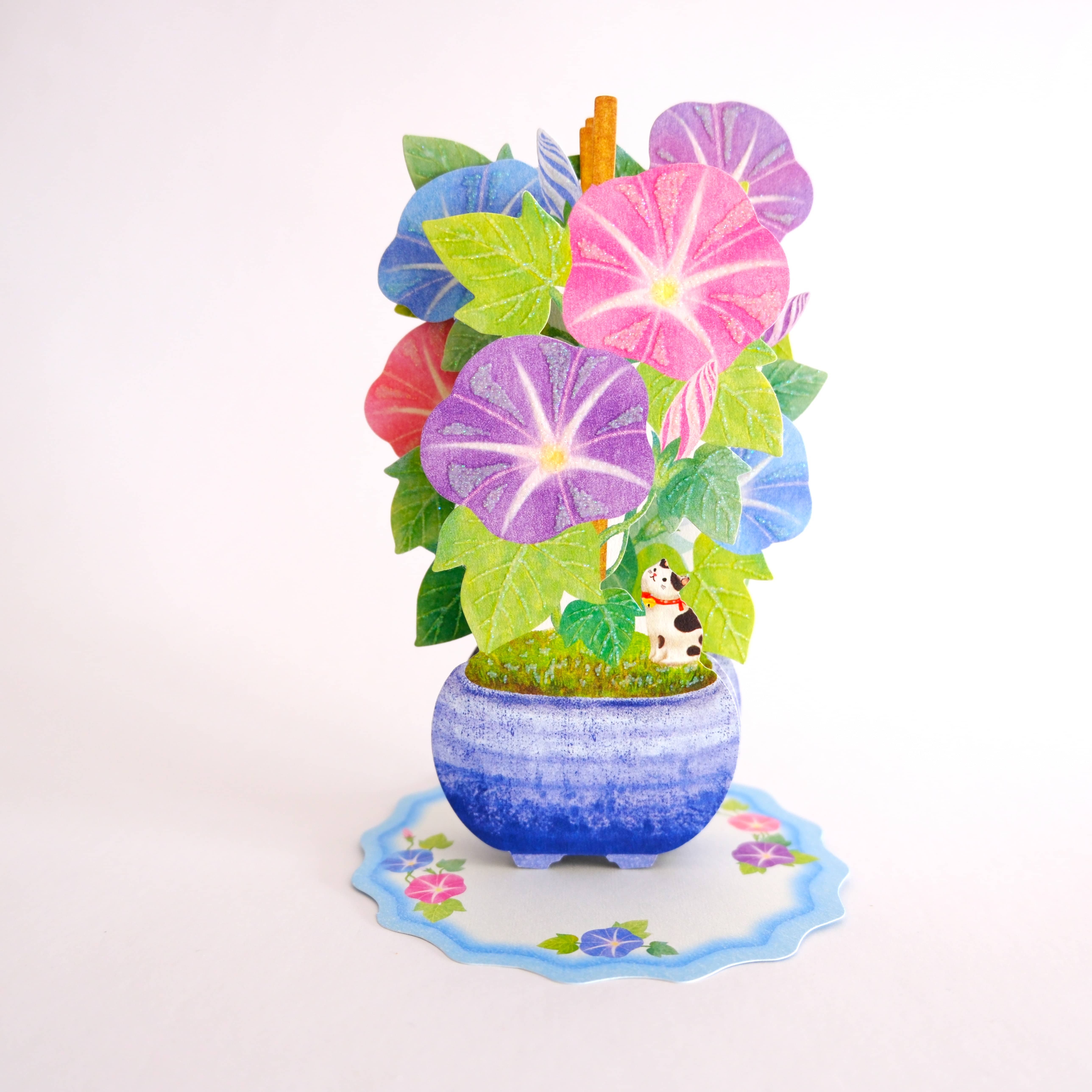 Postal 3D Jarrón Flores