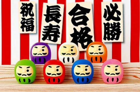 Gomas Daruma