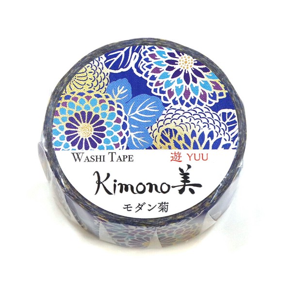 Washi Tape Crisantemo Moderno