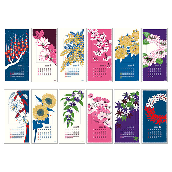 Calendario Washi de Pared 2026 Midori