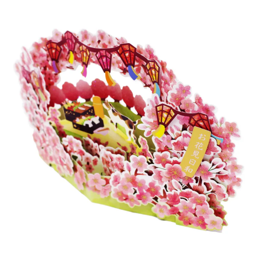 Tarjeta 3D Picnic Sakura