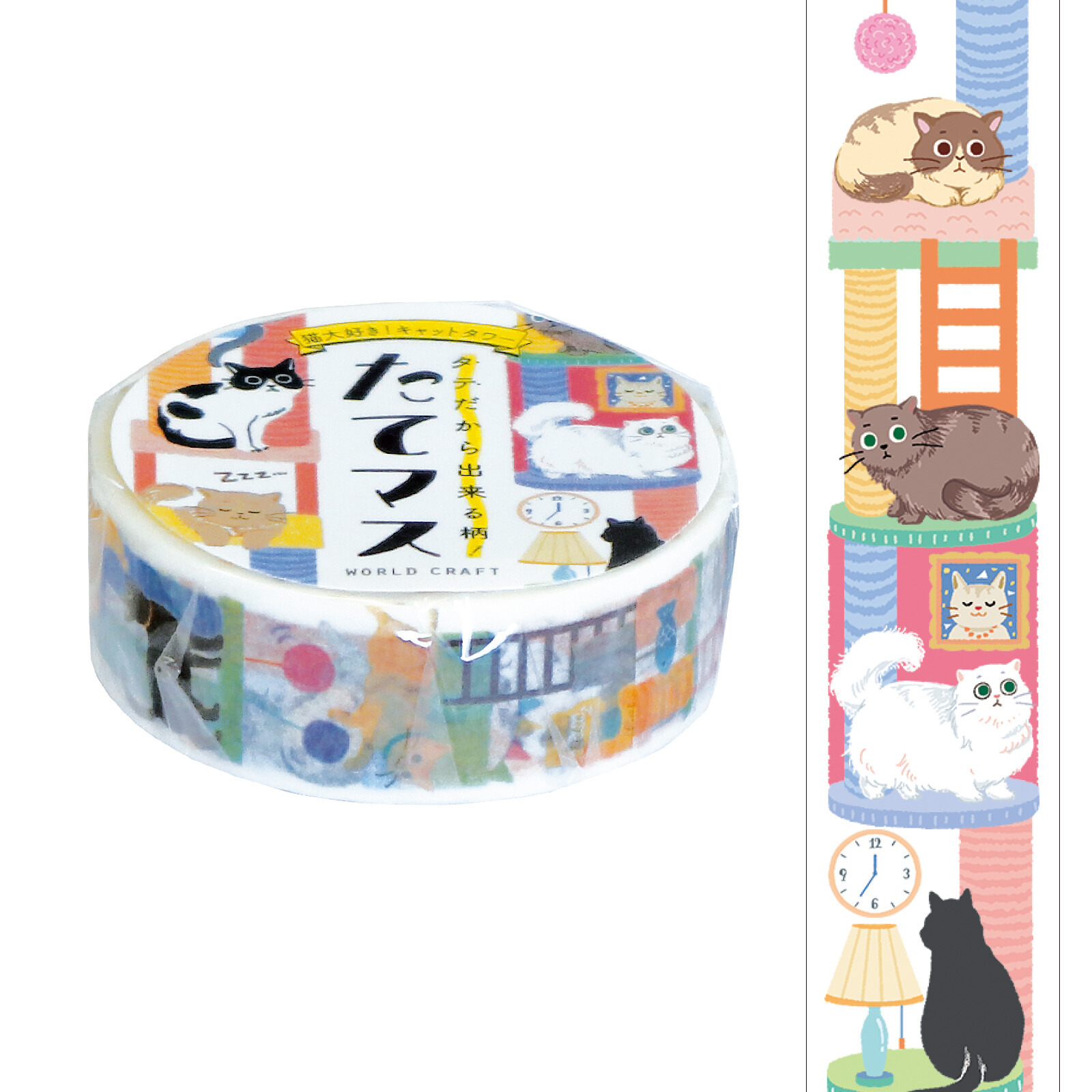 Washi Tape Torre de Gatos