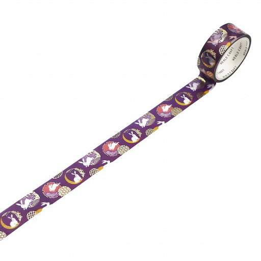 Washi Tape Conejo y Luna