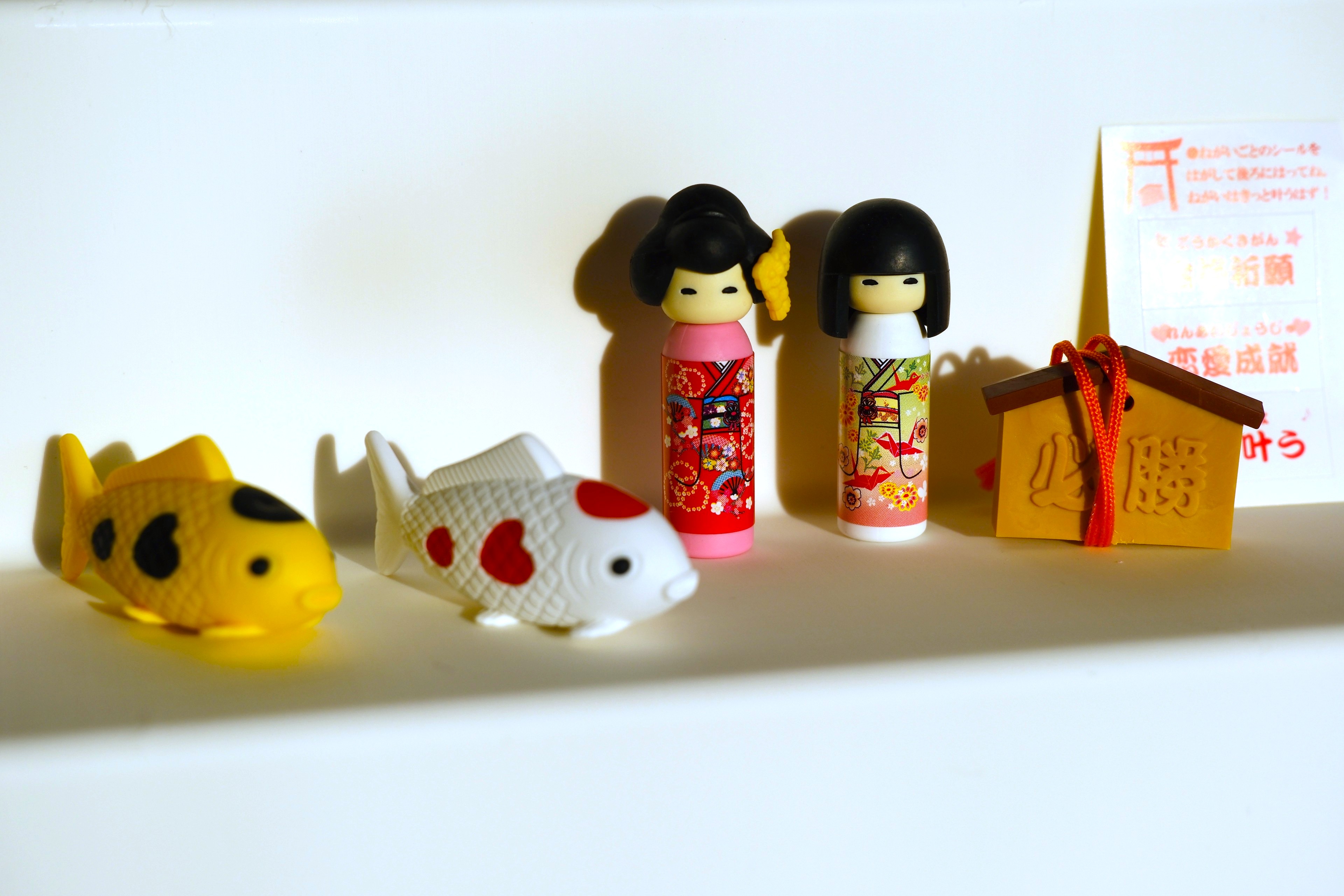 Gomas Japón Tradicional