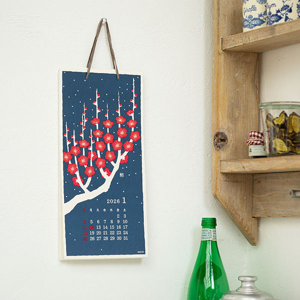 Calendario Washi de Pared 2026 Midori