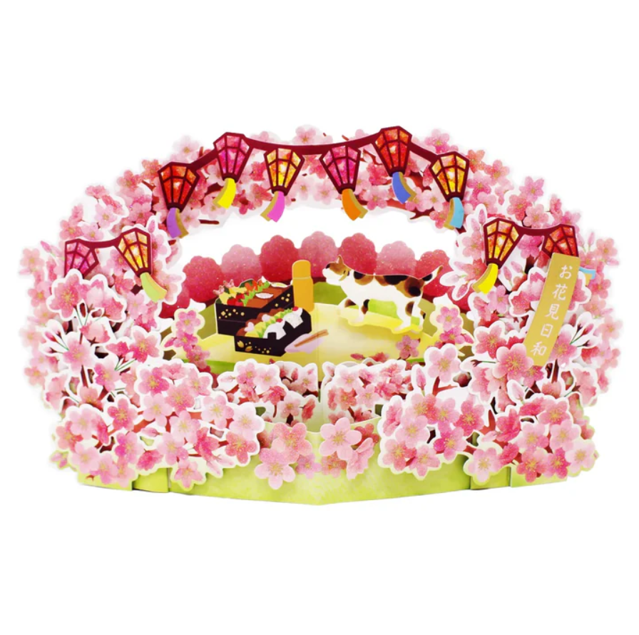 Tarjeta 3D Picnic Sakura