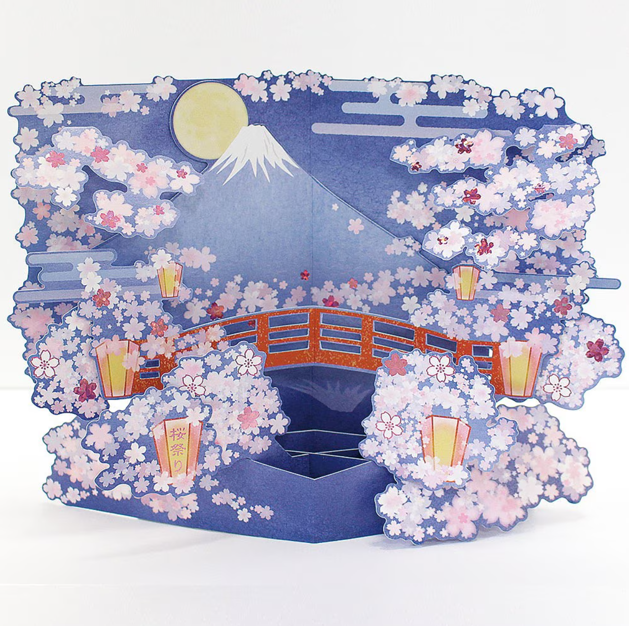 Tarjeta 3D Flores de cerezo nocturnas