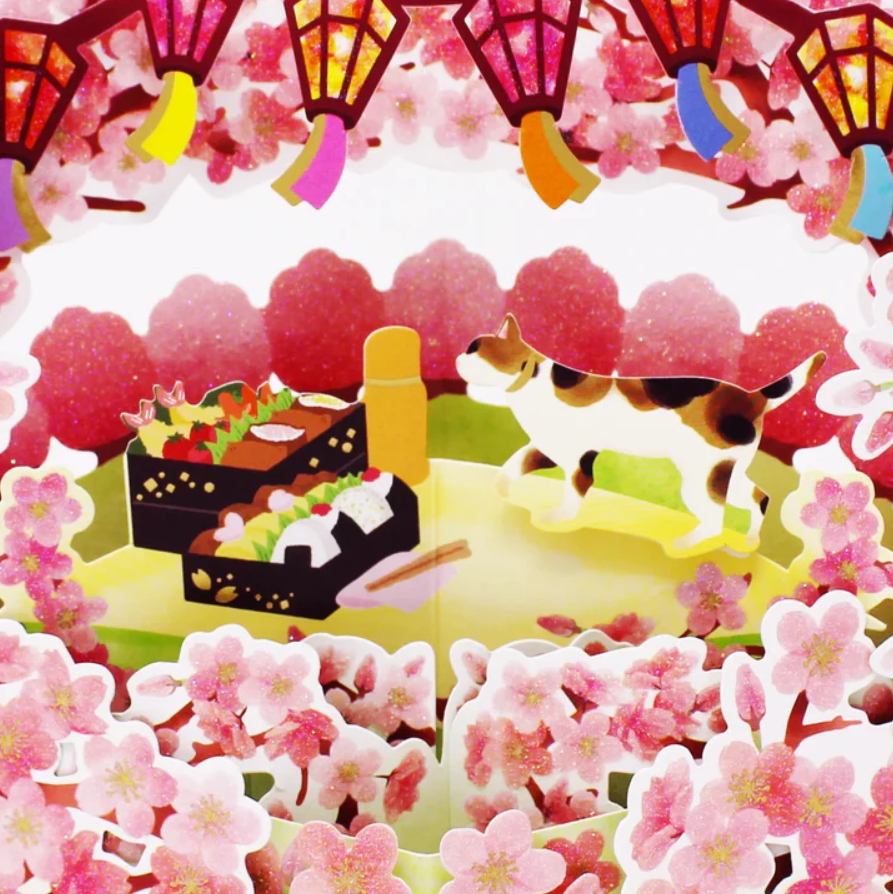 Tarjeta 3D Picnic Sakura
