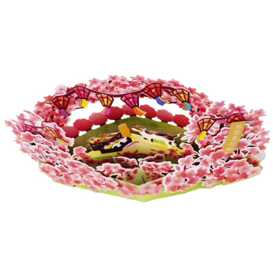 Tarjeta 3D Picnic Sakura