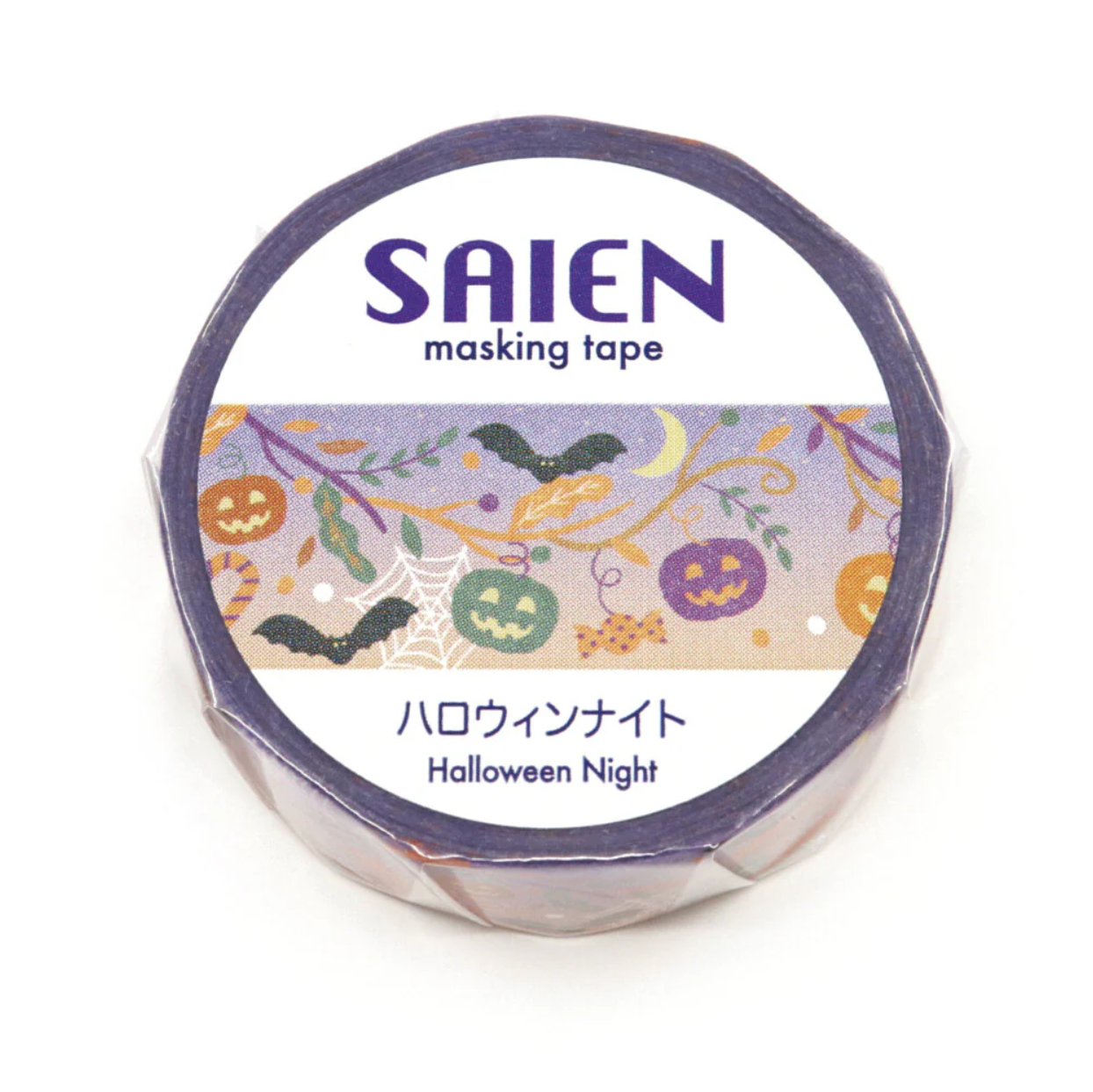 Washi Tape Noche de Halloween