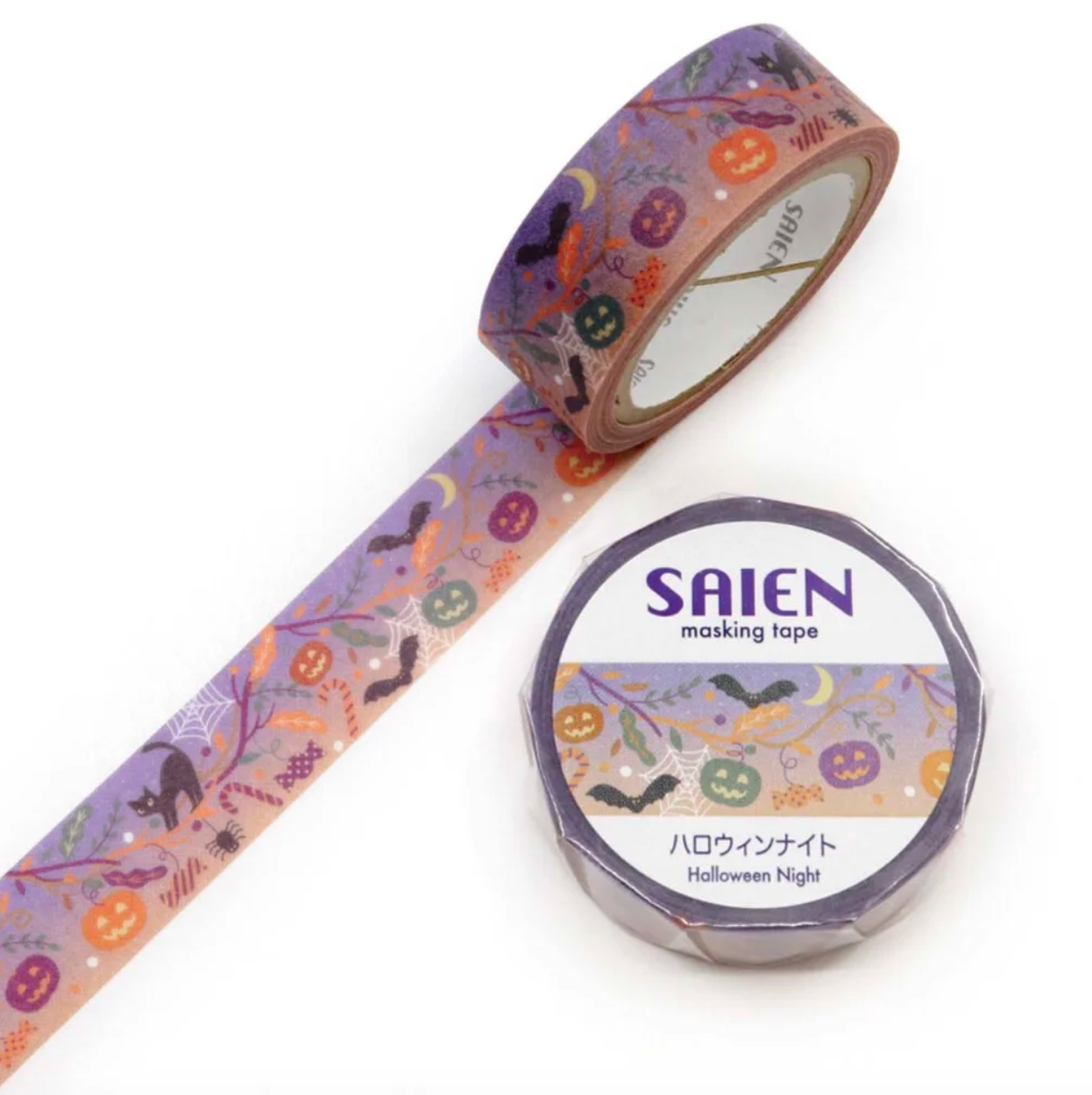 Washi Tape Noche de Halloween