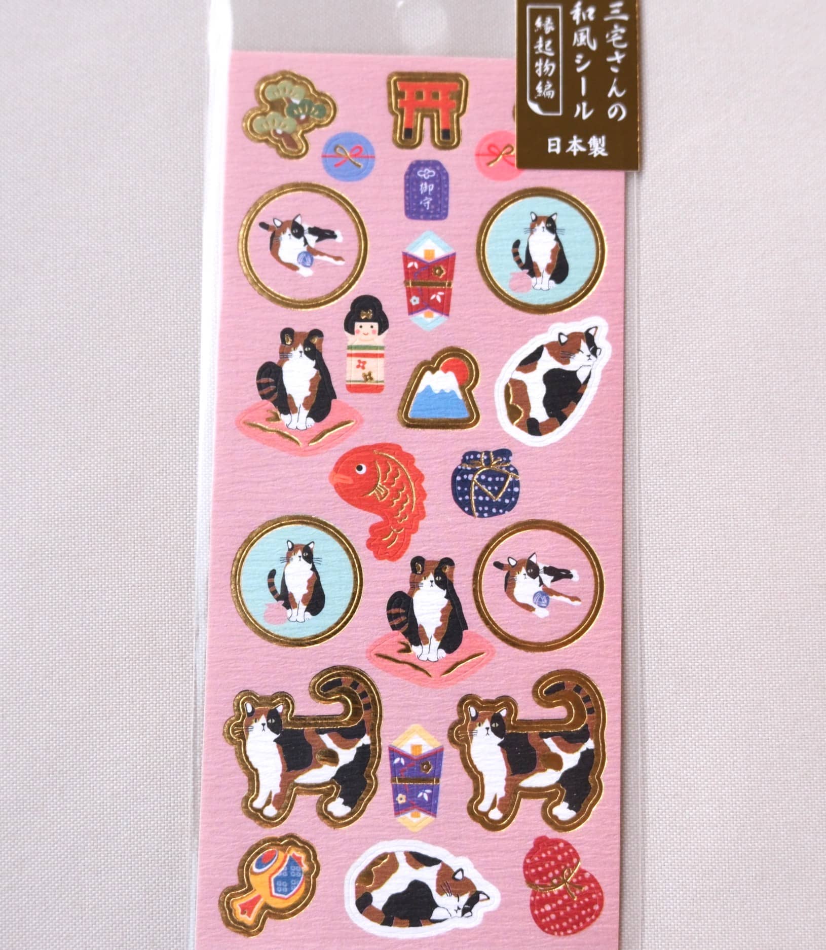 Pegatinas Washi Gato Calicó