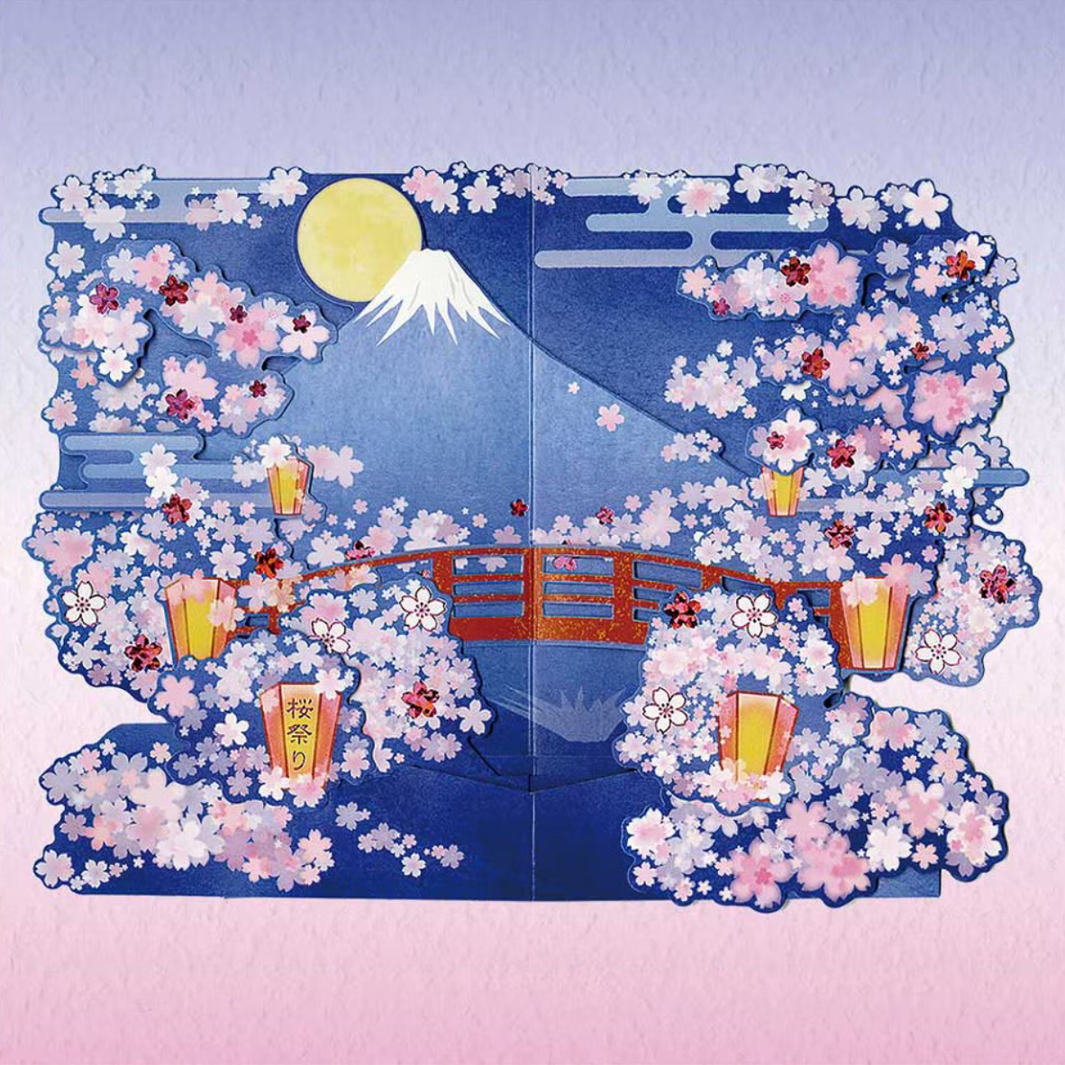 Tarjeta 3D Flores de cerezo nocturnas