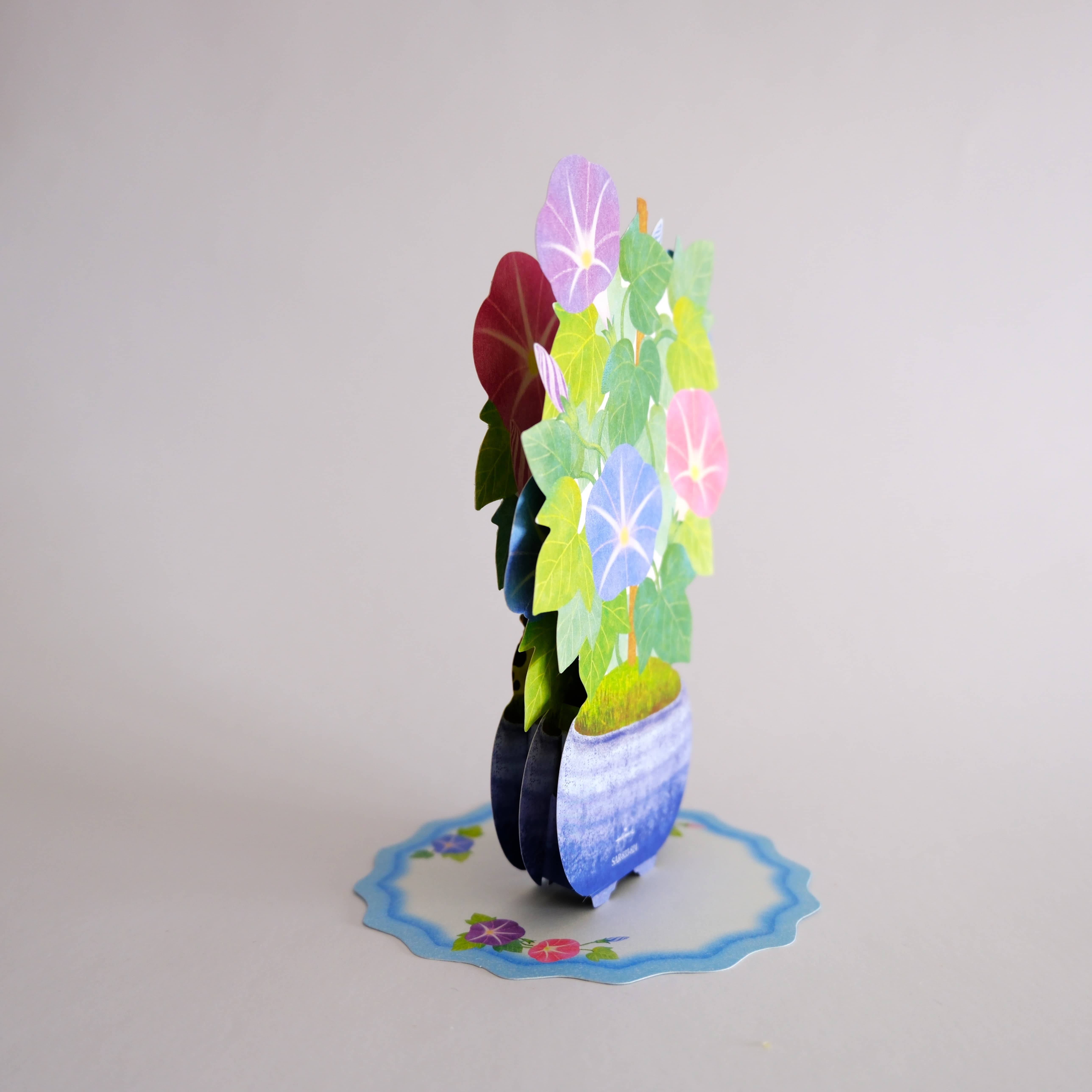 Postal 3D Jarrón Flores