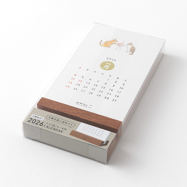 Calendario de Sobremesa 2026 Midori