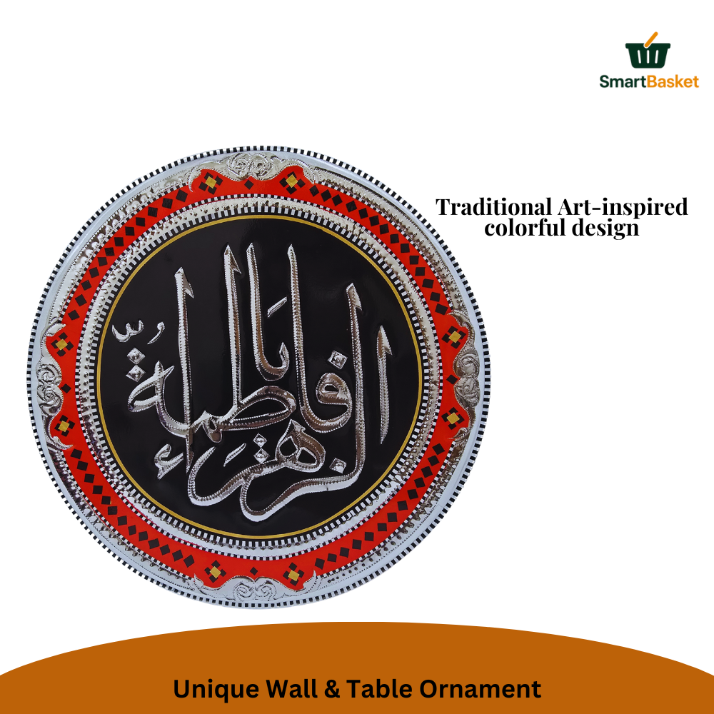 Handmade Round “Ya Fatima Zahra(s.a)” Hanging Wall Decor | Premium Multicolor Cultural Accent for Home Décor