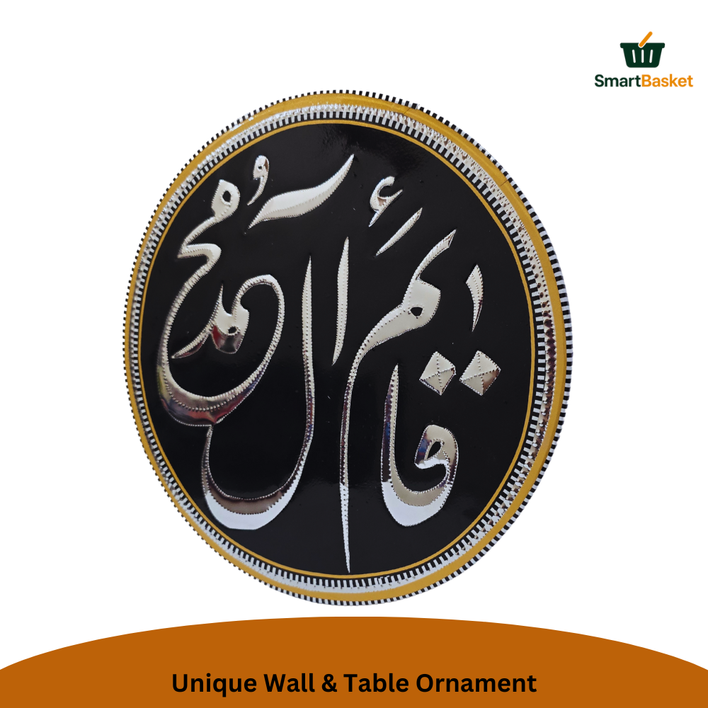 Handmade Round “Qaim Aal-e-Muhammad” Hanging Wall Decor | Premium Multicolor Cultural Accent for Home Décor