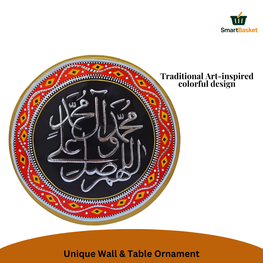 Handmade Table Top Decorative Plate with Holder | Premium MDF Decorative Item for Home Décor