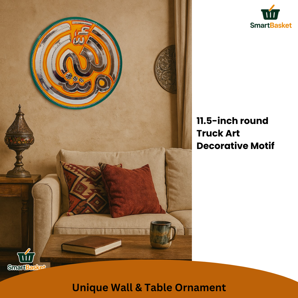 Handmade Round “MashAllah” Hanging Wall Decor | Premium Multicolor Cultural Accent for Home Décor