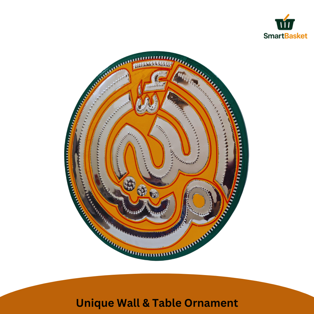 Handmade Round “MashAllah” Hanging Wall Decor | Premium Multicolor Cultural Accent for Home Décor