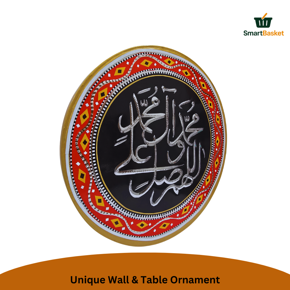 Handmade Table Top Decorative Plate with Holder | Premium MDF Decorative Item for Home Décor
