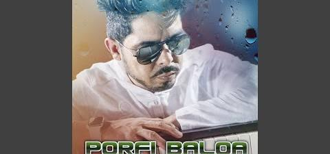 Porfi Baloa Amiga Mia 