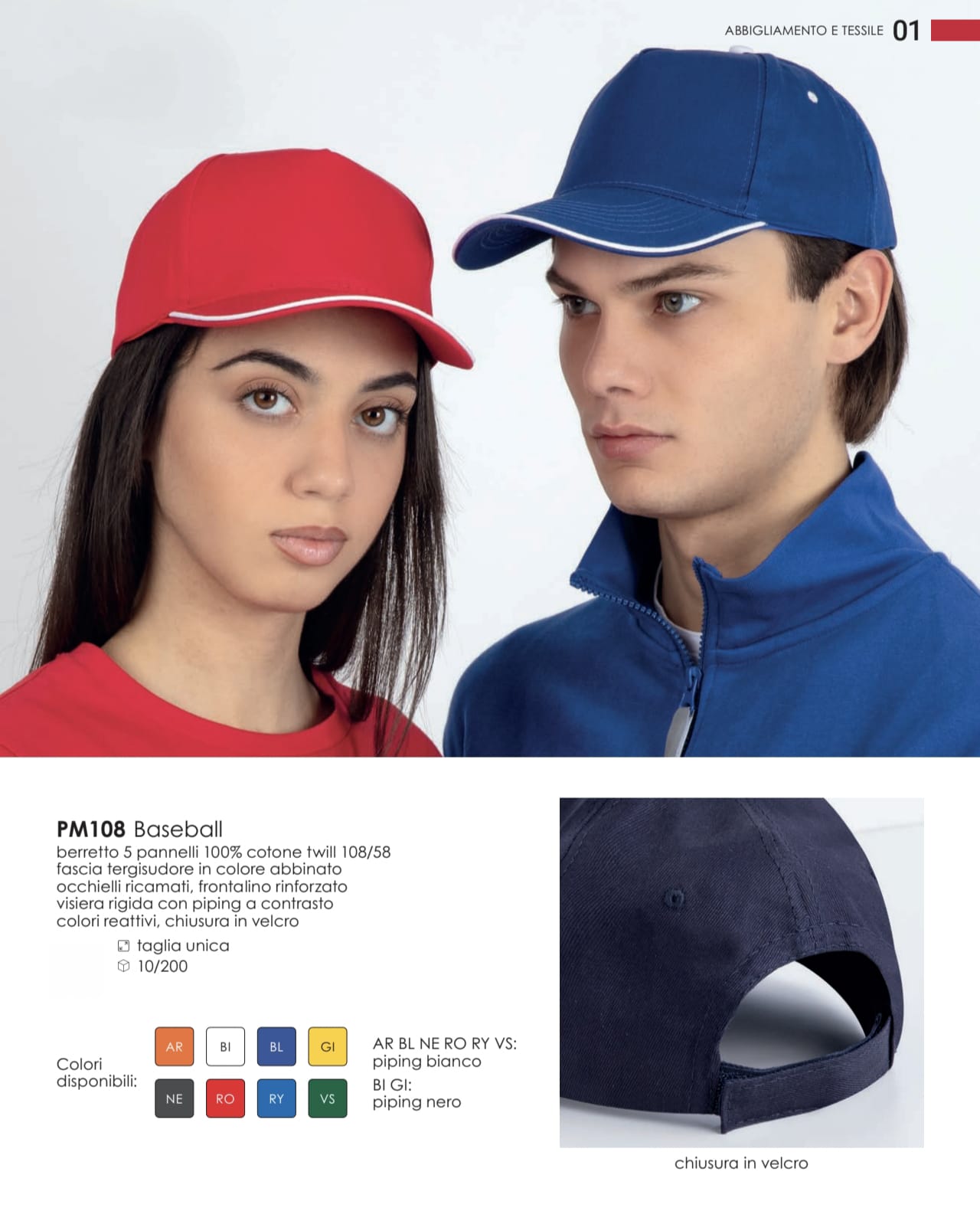 PM108 Baseball Cap