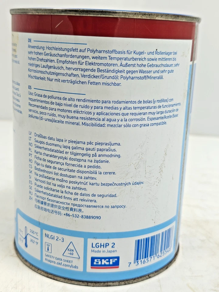 SKF LGHP 2/1 High Temperature Bearing Grease
