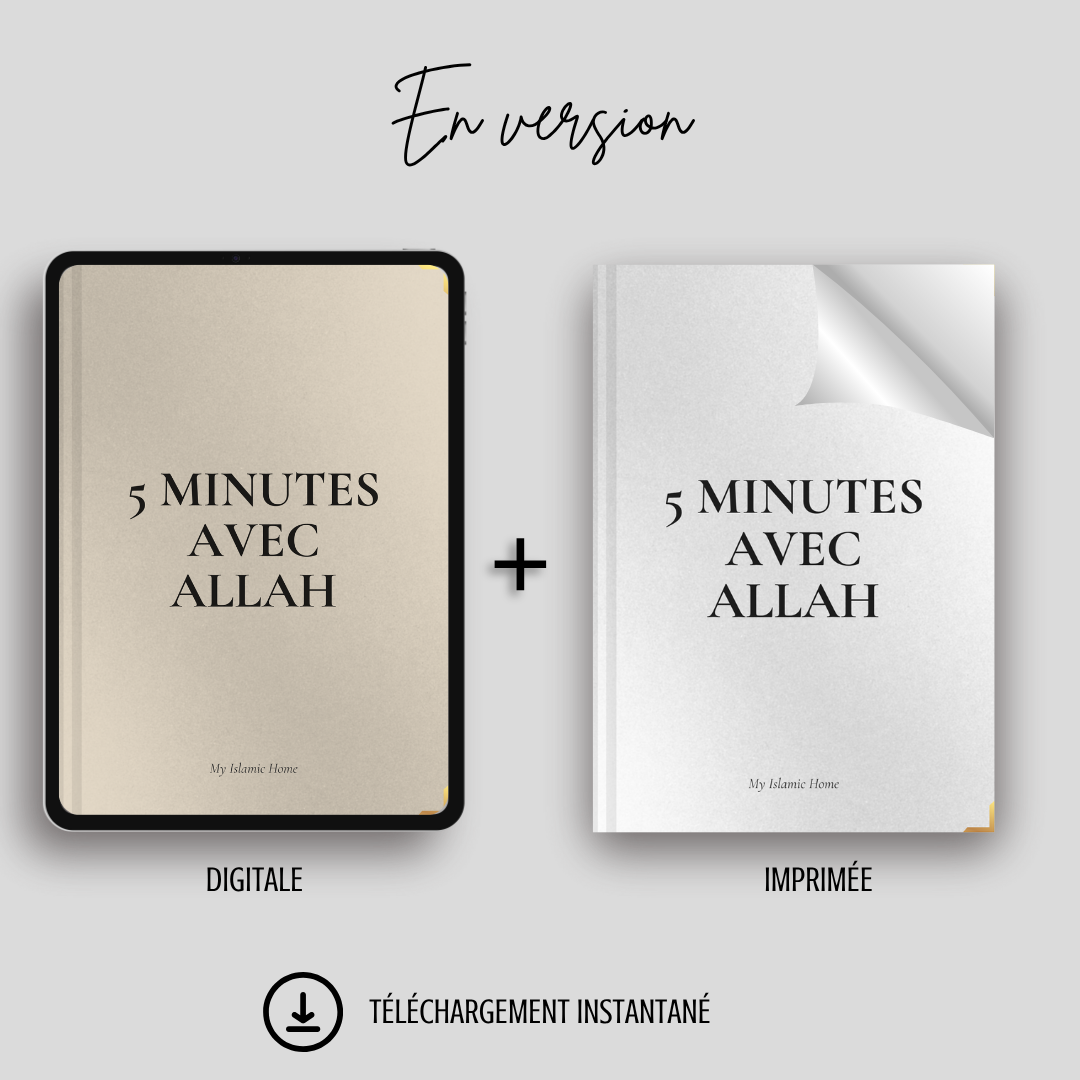 Journal 5 Minutes avec Allah