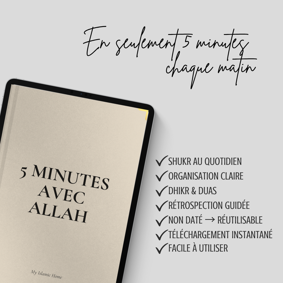 Journal 5 Minutes avec Allah