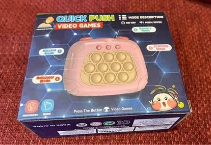 Fast Push Game Bubble Game Fidget Sensory Toy  **BRAND NEW**