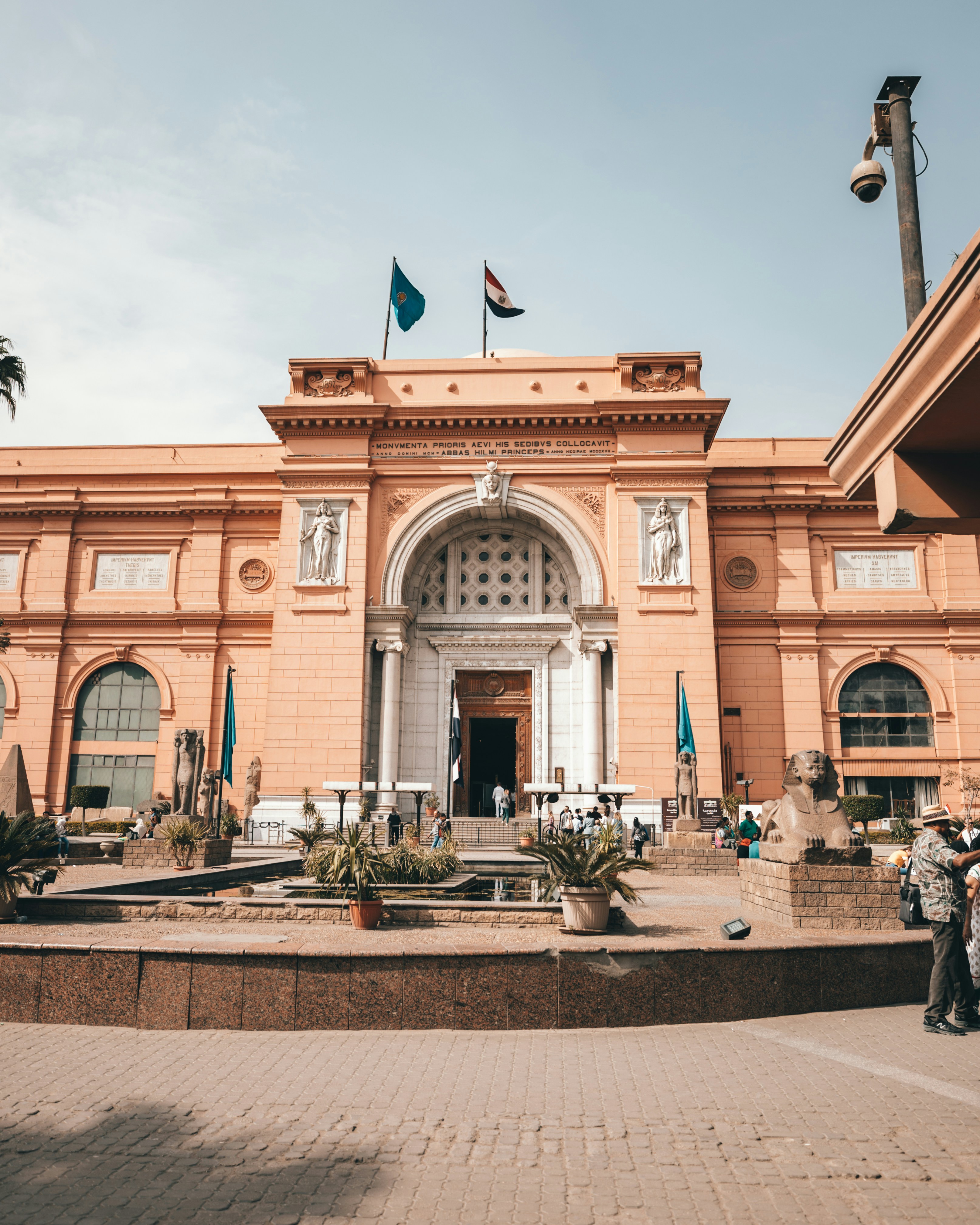 Egyptian Museum in Tahrir