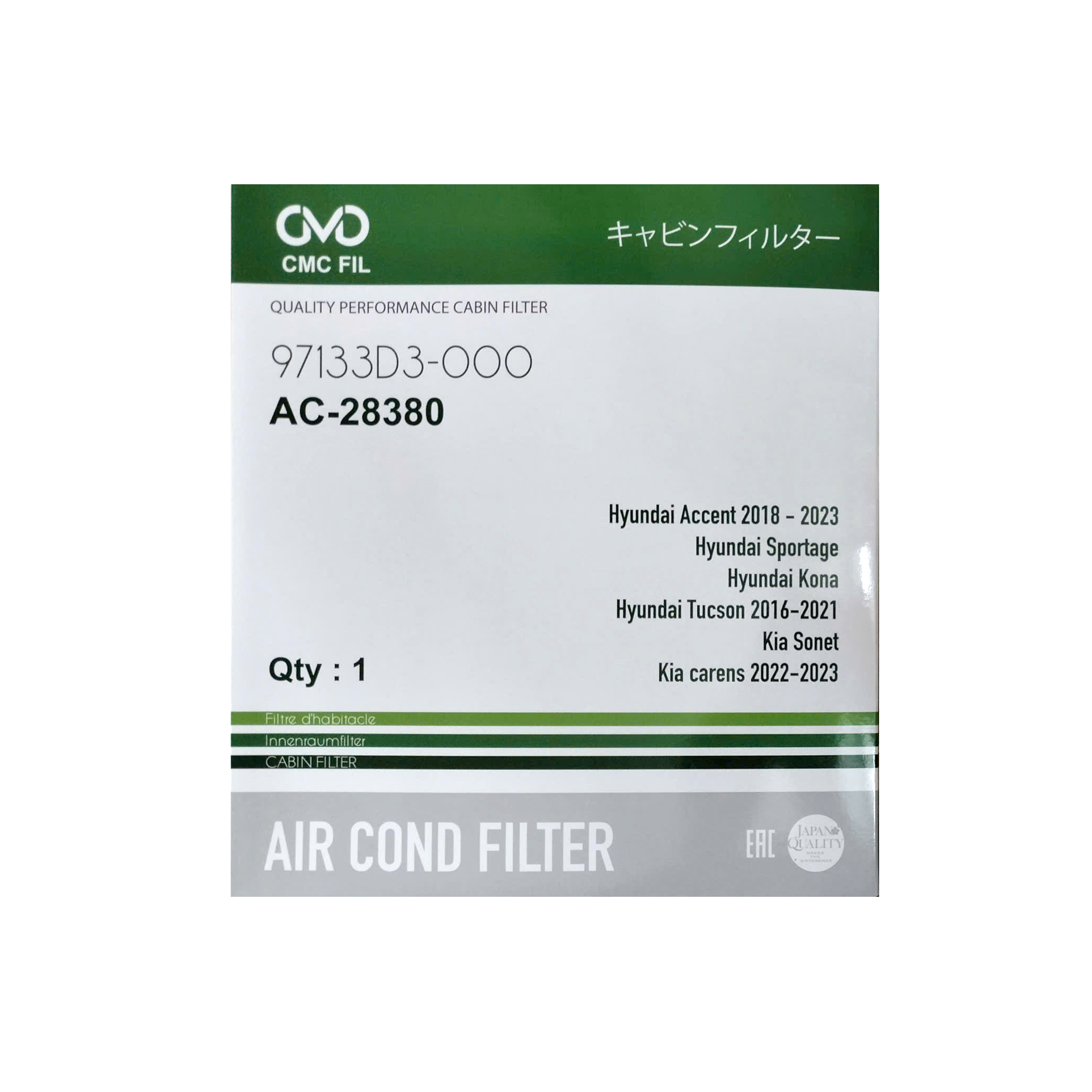 Lọc Gió Điều Hoà Ô Tô CMC FIL AC-28380