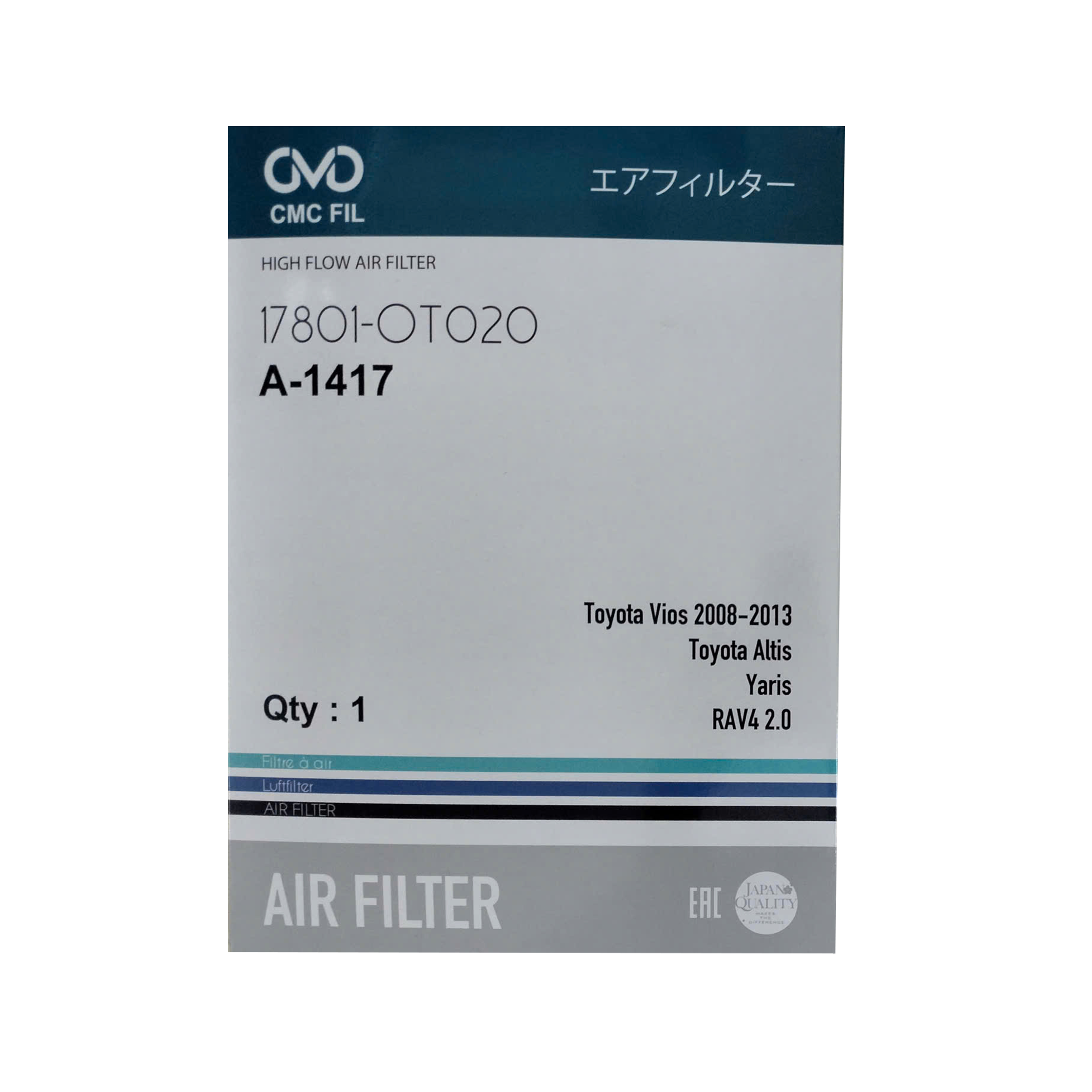 Lọc Gió Động Cơ CMC FIL A-1417