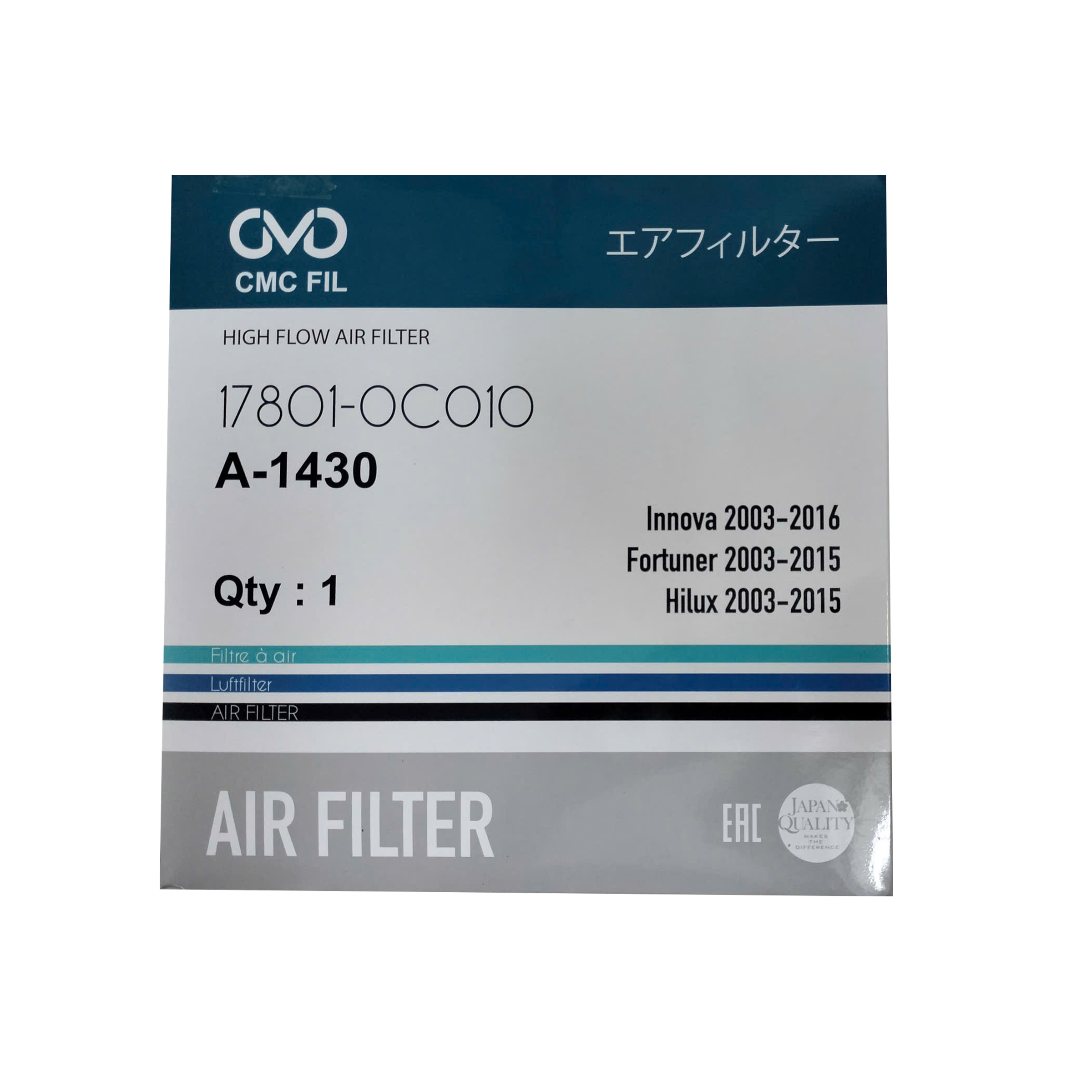 Lọc Gió Động Cơ CMC FIL A-1430