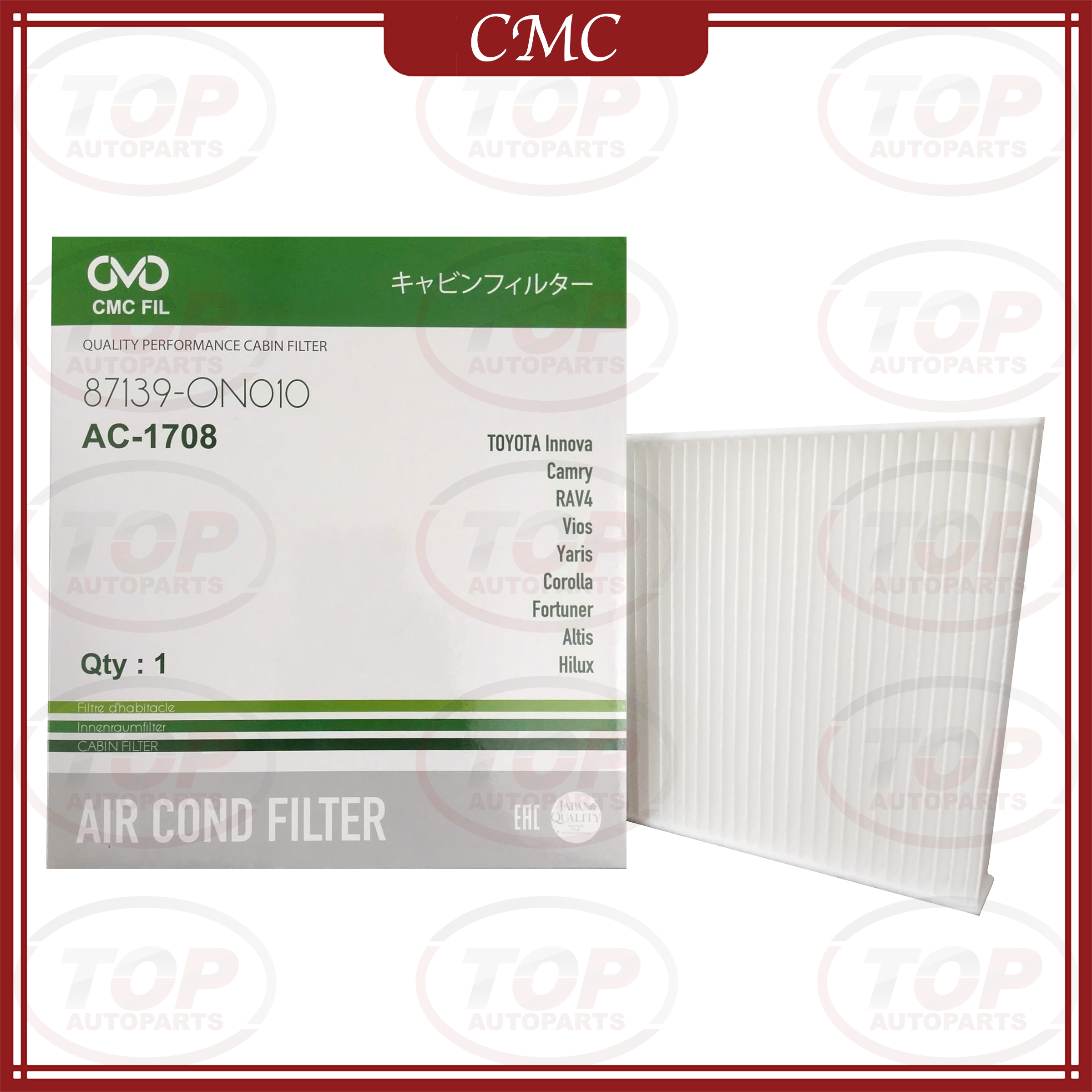 Lọc Gió Điều Hoà Ô Tô CMC FIL AC-1708
