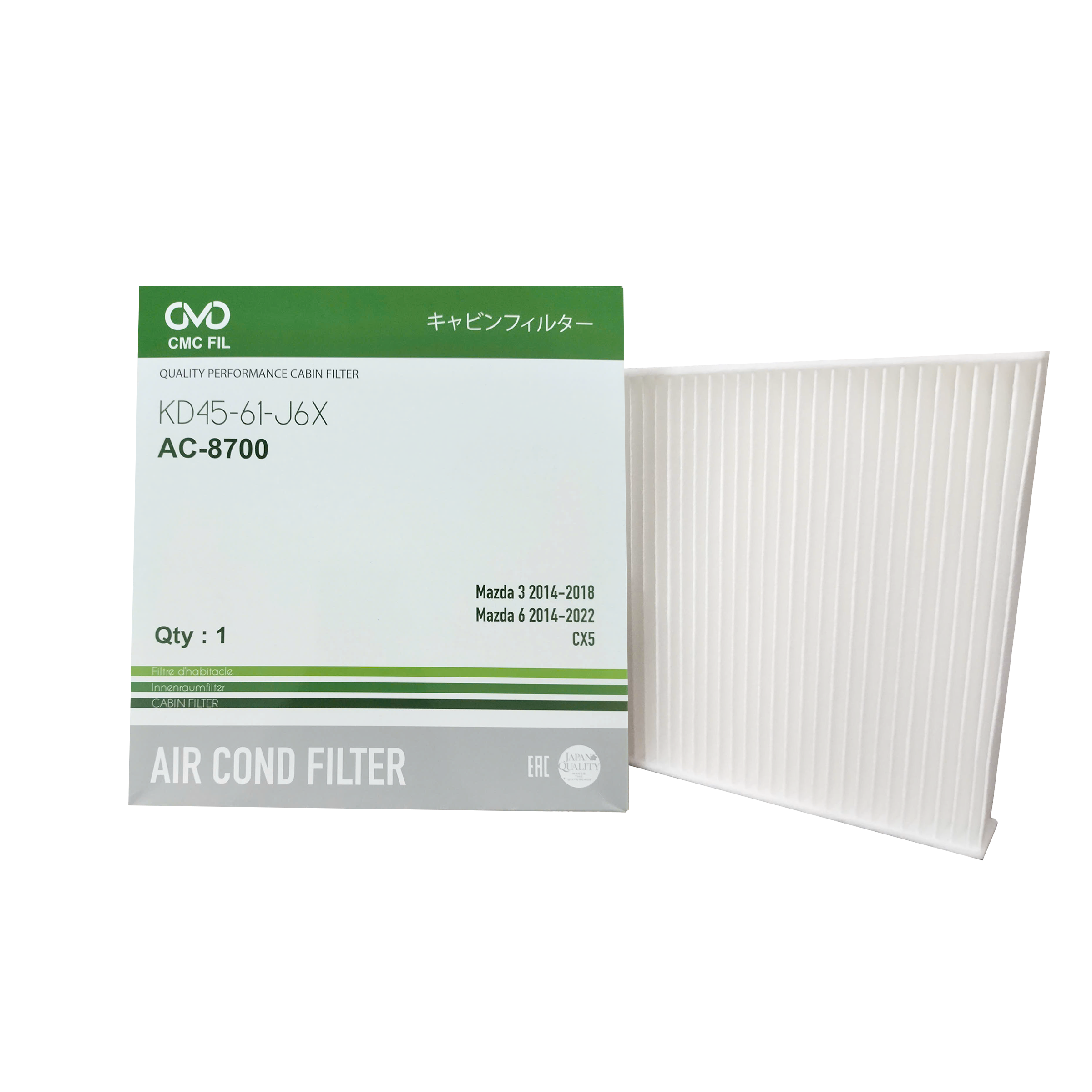 Lọc Gió Điều Hoà Ô Tô CMC FIL AC-8700