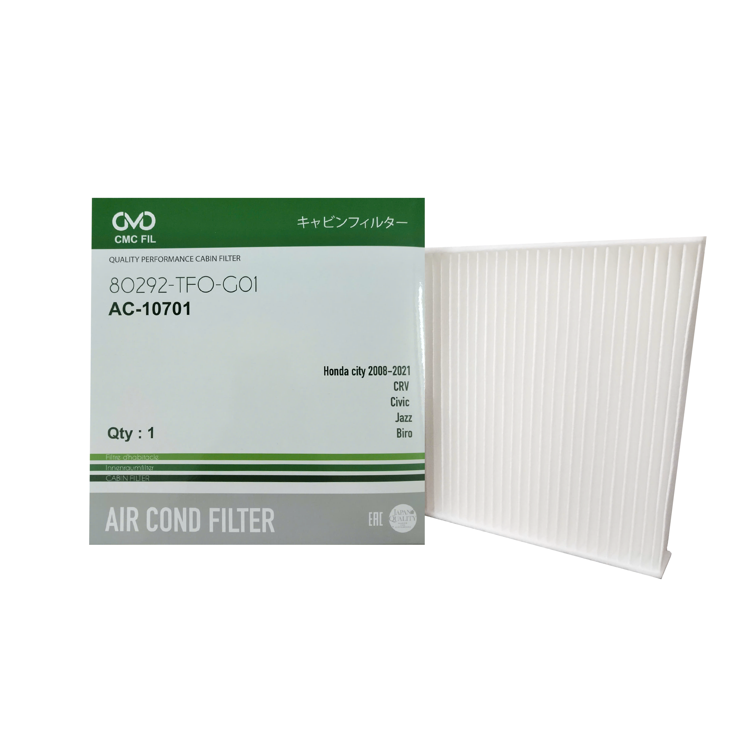 Lọc Gió Điều Hoà Ô Tô CMC FIL AC-10701