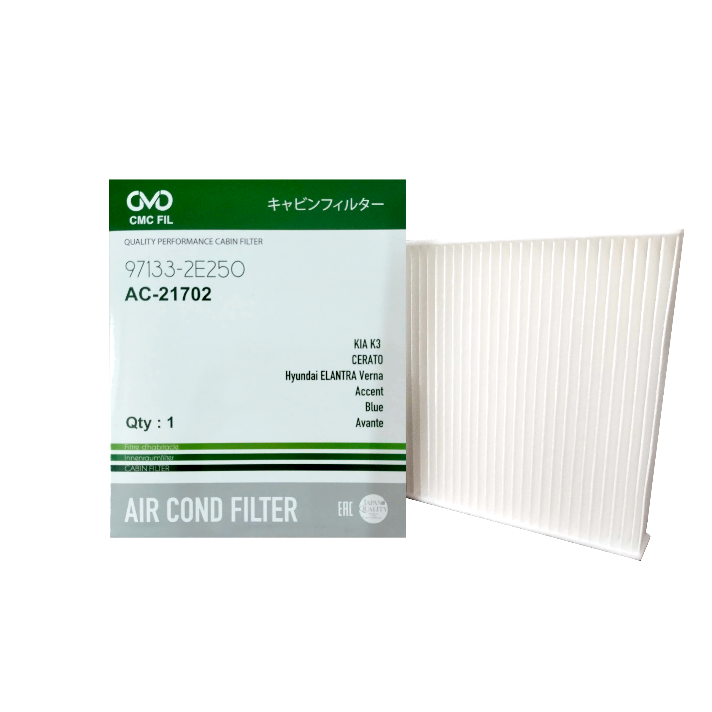 Lọc Gió Điều Hoà Ô Tô CMC FIL AC-21702