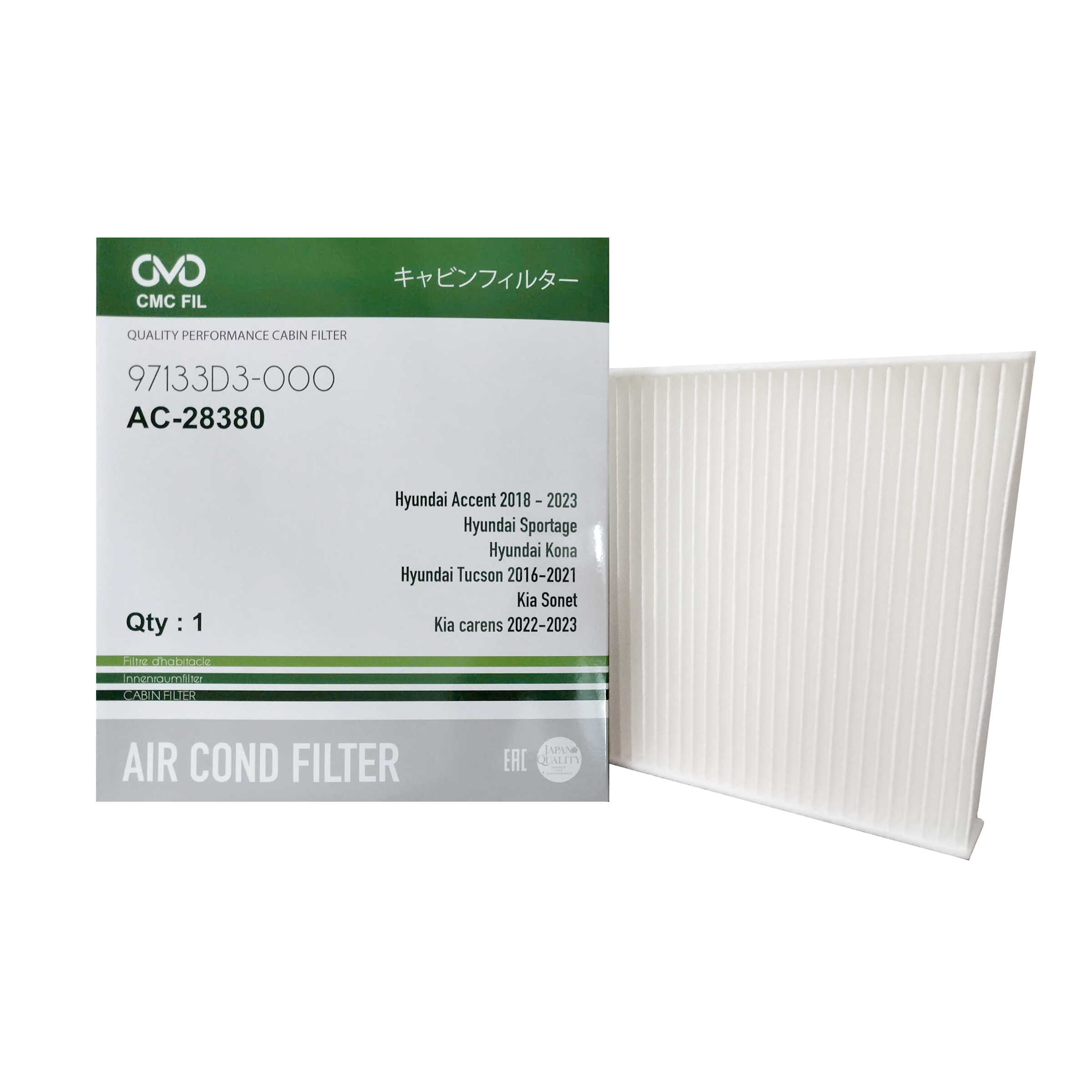 Lọc Gió Điều Hoà Ô Tô CMC FIL AC-28380