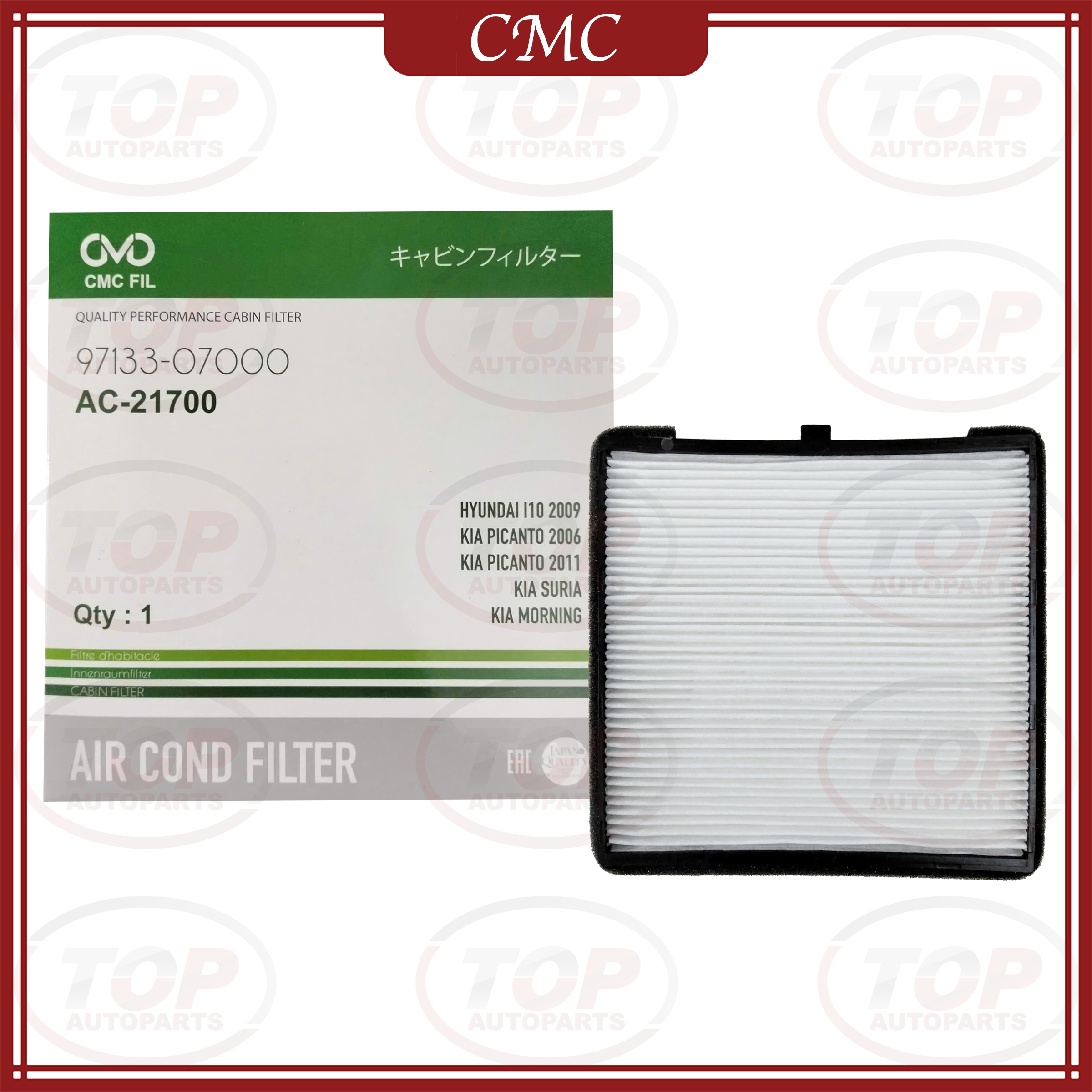 Lọc Gió Điều Hoà Ô Tô CMC FIL AC-21700