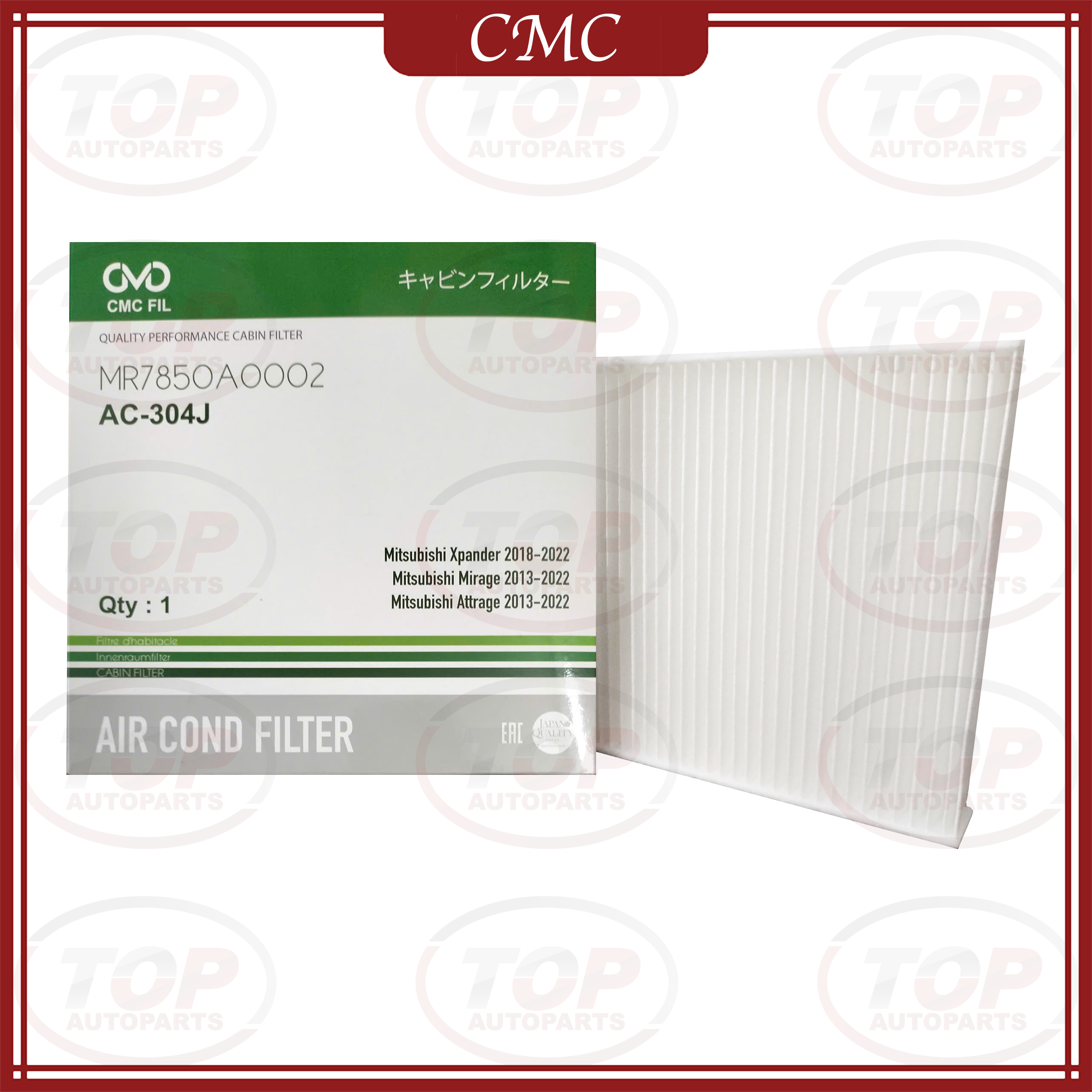 Lọc Gió Điều Hoà Ô Tô CMC FIL AC-304J