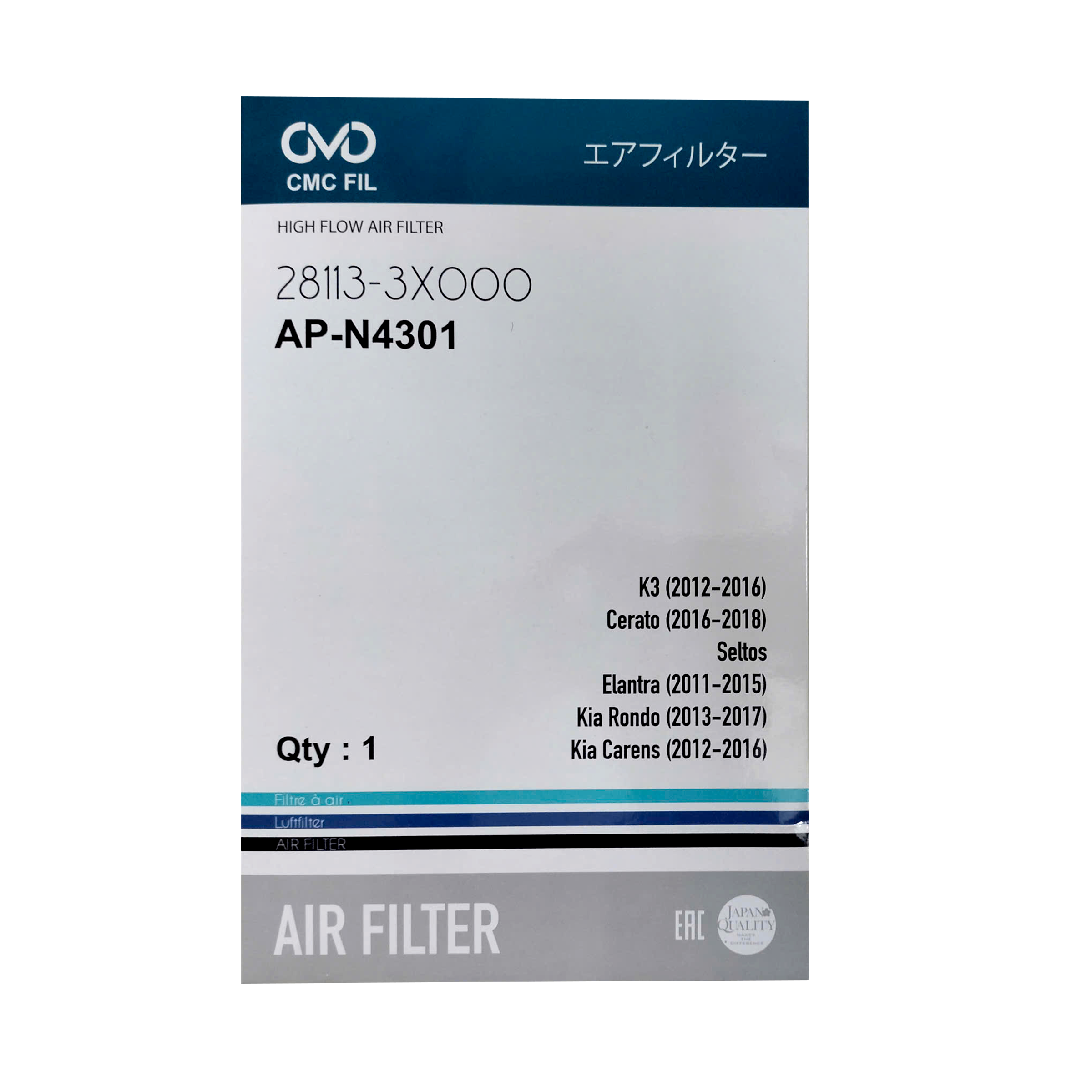 Lọc Gió Động Cơ CMC FIL AP-N4301