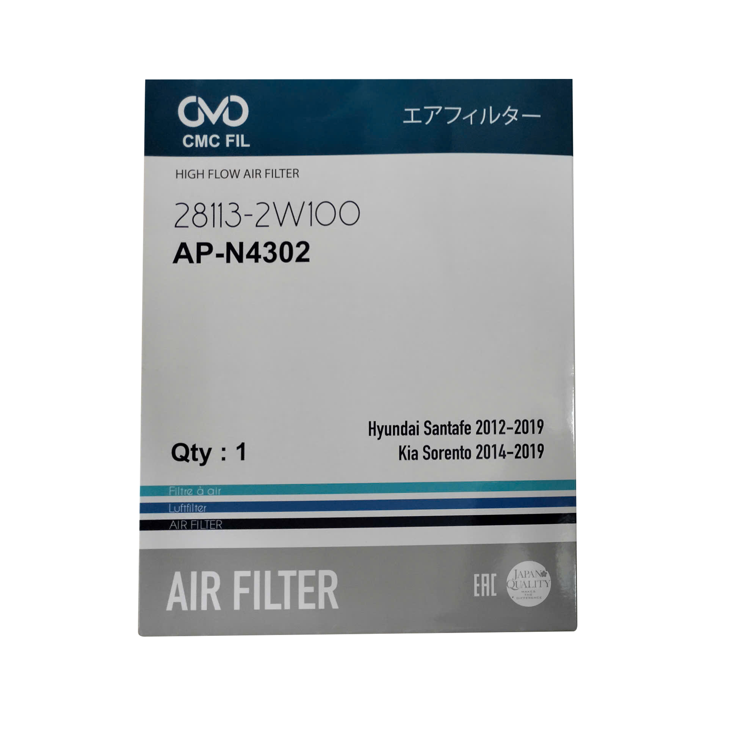 Lọc Gió Động Cơ CMC FIL AP-N4302